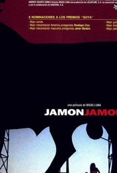 Смотреть Ветчина, ветчина