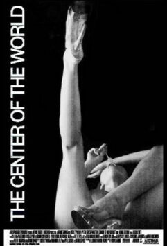 Смотреть Центр мира